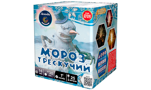  Батарея салютов Мороз трескучий  в Ангарске