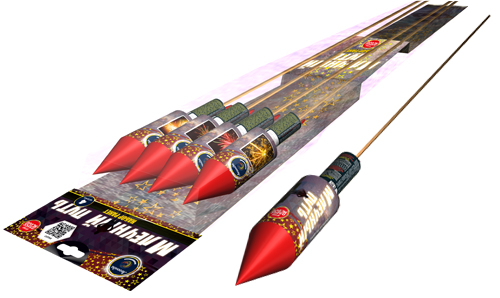  Ракеты Млечный путь  в Ангарске